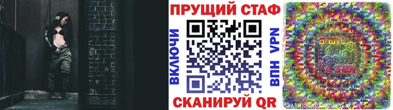 Купить наркоту Медынь СК  Мефедрон  ОМГ ОМГ сайт  Галлюциногенные грибы  COCAIN  ГАШ 
