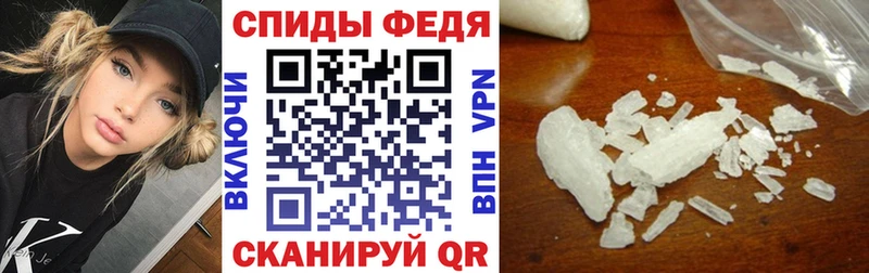 где можно купить   Медынь  Амфетамин Розовый 