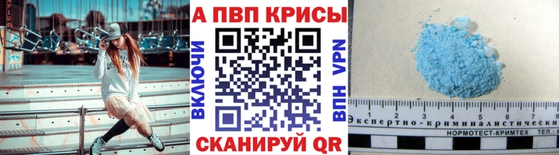 KRAKEN зеркало  дарк нет какой сайт  Alpha-PVP СК  Медынь 