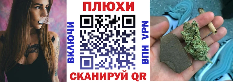 купить   Медынь  ГАШИШ гашик 