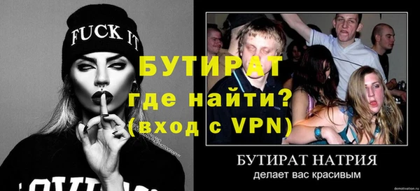 кокаин перу Нефтекумск