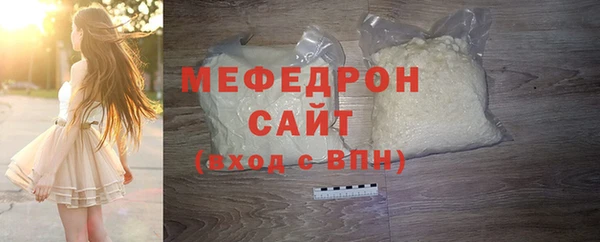 PSILOCYBIN Новозыбков