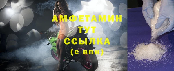 PSILOCYBIN Новодвинск