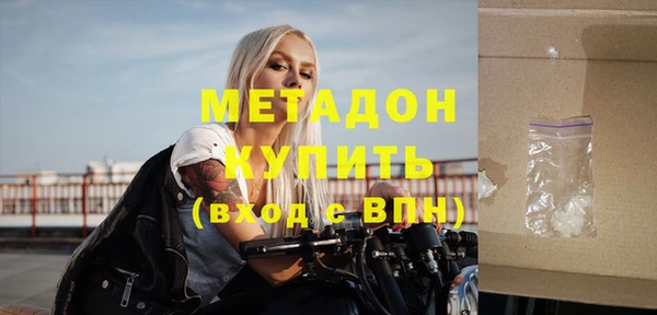 МДМА Нея
