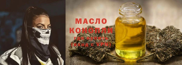 МДМА Нея