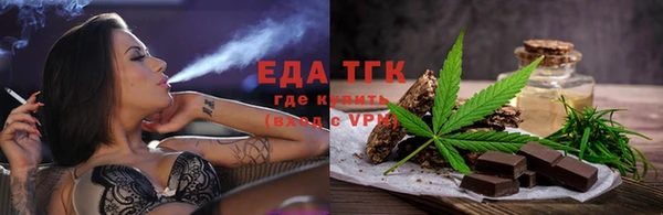 PSILOCYBIN Новозыбков