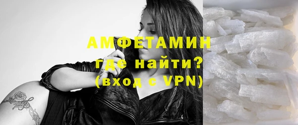 PSILOCYBIN Новодвинск