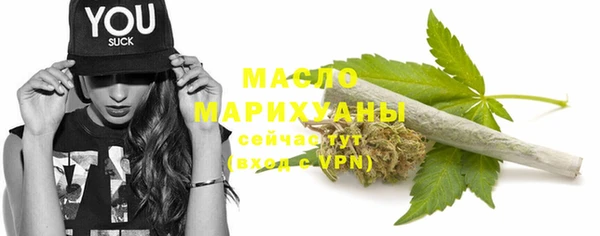PSILOCYBIN Новодвинск