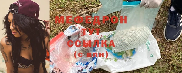 PSILOCYBIN Новодвинск