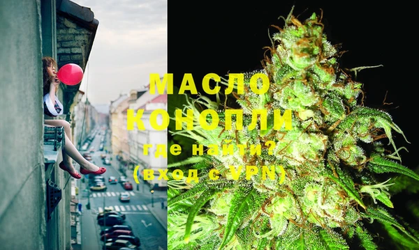 кокаин перу Нефтекумск