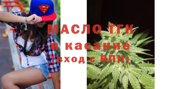 МДПВ Братск